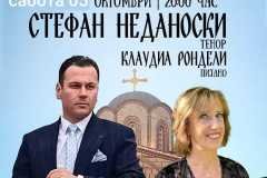 Stefan  nedanoski Koncert Prilep 2024-6